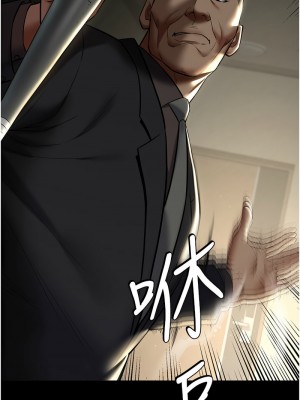 豪色復仇 10-11話_10_03