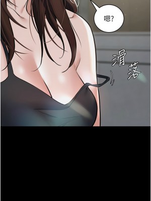 豪色復仇 10-11話_10_14