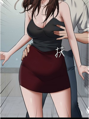 豪色復仇 10-11話_11_02