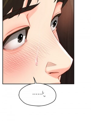 癢樂多阿姨 1-7話_04_14