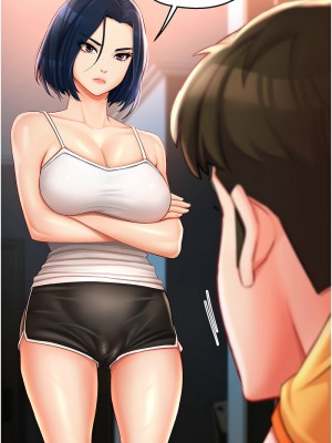 癢樂多阿姨 1-7話_04_21