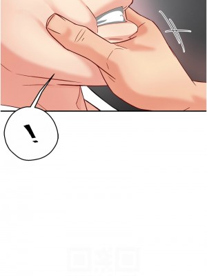 癢樂多阿姨 1-7話_05_06
