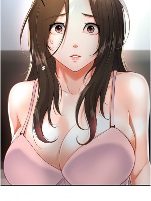 癢樂多阿姨 1-7話_05_16