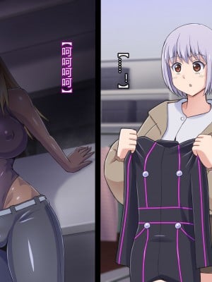 [ALLOWS] 魔装のイザナイ〜Dark Suit Invent〜Case.01 [村长个人汉化]_005
