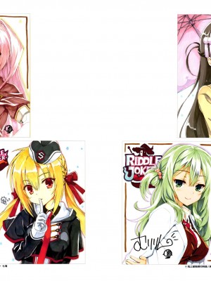 [ゆずソフト] RIDDLE JOKER オフィシャルビジュアルファンブック[星幽漢化組]_018
