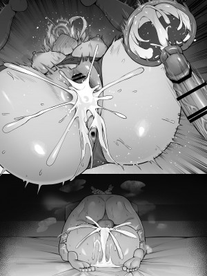 [万能] メイドの射精管理5～7 (ブルーアーカイブ)_37