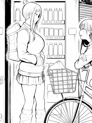 [猫耳と黒マスク (cielo)] 女子寮管理人の僕はギャル寮生に振り回されてます2 [中国翻訳]_女子寮管理人の僕はギャル寮生に振り回されてます２_055 - Bought by Hentaiomg.com