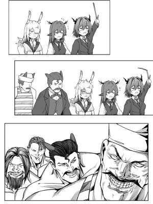 [KnightFault] 乱交运动统领塔露拉 (Arknights) [中国翻訳]_37