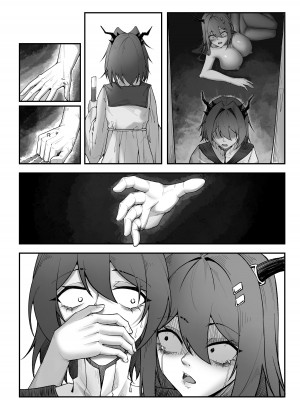 [KnightFault] 乱交运动统领塔露拉 (Arknights) [中国翻訳]_41