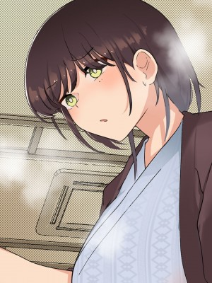 [ふたわーくす] 傷心中のちょいぽちゃ後輩を慰めたら肉体関係を迫られた！？_308