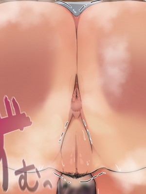 [ふたわーくす] 傷心中のちょいぽちゃ後輩を慰めたら肉体関係を迫られた！？_149