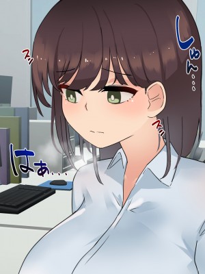 [ふたわーくす] 傷心中のちょいぽちゃ後輩を慰めたら肉体関係を迫られた！？_017
