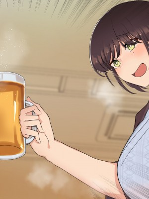 [ふたわーくす] 傷心中のちょいぽちゃ後輩を慰めたら肉体関係を迫られた！？_305