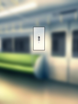[なのはなジャム (遠山紅, puru)] 国民的人気アイドル「あゆむ」と俺のファンに秘密のコスプレ三昧中出しご奉仕生活_113