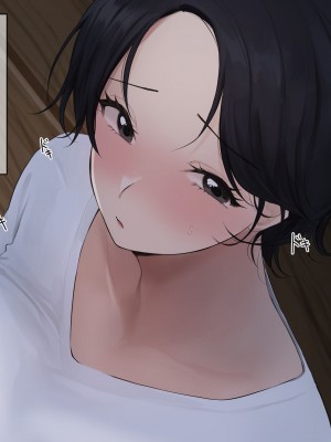 [なのはなジャム (遠山紅, Akito)] 巨乳バリキャリOLが超ド田舎に住む男と いちゃらぶ関係になって一夏の間ひたすら中出ししまくる話_077