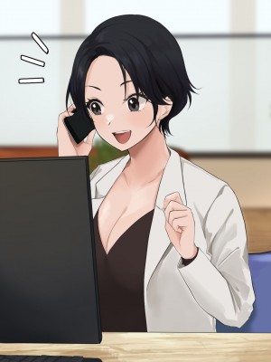 [なのはなジャム (遠山紅, Akito)] 巨乳バリキャリOLが超ド田舎に住む男と いちゃらぶ関係になって一夏の間ひたすら中出ししまくる話_398