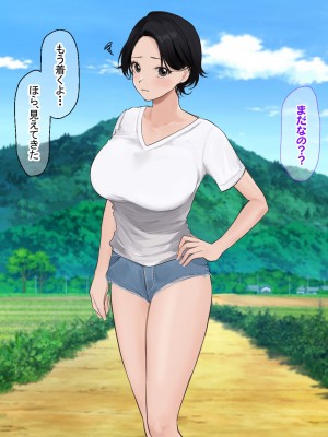 [なのはなジャム (遠山紅, Akito)] 巨乳バリキャリOLが超ド田舎に住む男と いちゃらぶ関係になって一夏の間ひたすら中出ししまくる話_240