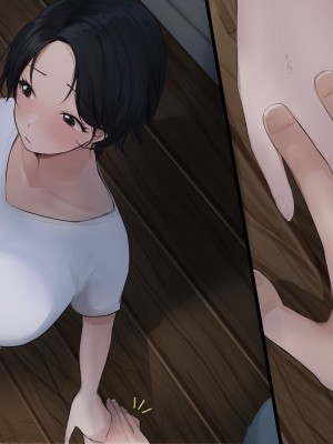 [なのはなジャム (遠山紅, Akito)] 巨乳バリキャリOLが超ド田舎に住む男と いちゃらぶ関係になって一夏の間ひたすら中出ししまくる話_408