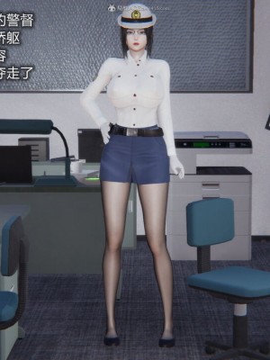 [听话的阿伟]我的吸血鬼警察妈妈_00008