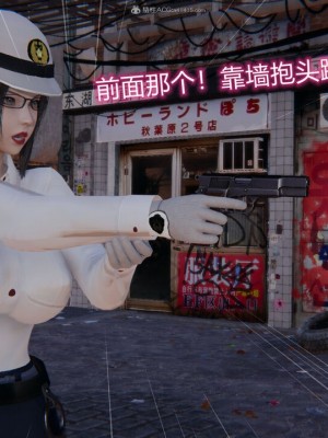 [听话的阿伟]我的吸血鬼警察妈妈_00020