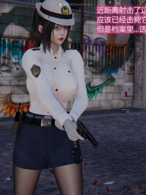 [听话的阿伟]我的吸血鬼警察妈妈_00026