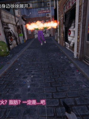 [听话的阿伟]我的吸血鬼警察妈妈_00029