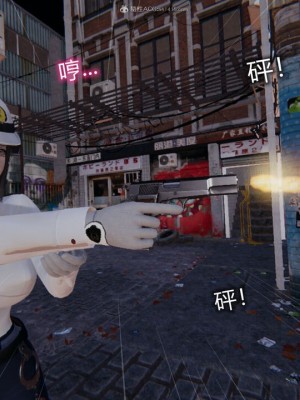 [听话的阿伟]我的吸血鬼警察妈妈_00038