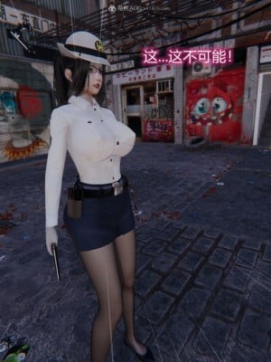 [听话的阿伟]我的吸血鬼警察妈妈_00040