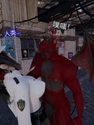 [听话的阿伟]我的吸血鬼警察妈妈_00042