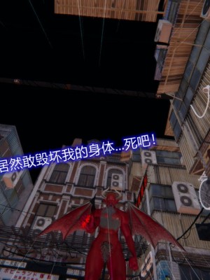[听话的阿伟]我的吸血鬼警察妈妈_00052