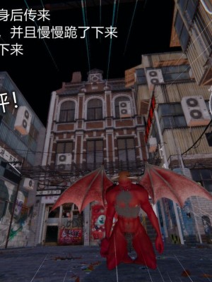 [听话的阿伟]我的吸血鬼警察妈妈_00053