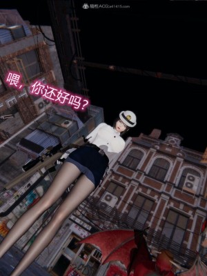 [听话的阿伟]我的吸血鬼警察妈妈_00055