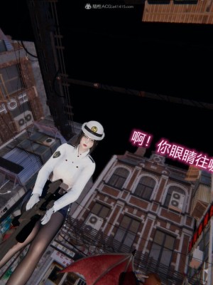 [听话的阿伟]我的吸血鬼警察妈妈_00056