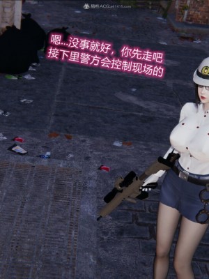 [听话的阿伟]我的吸血鬼警察妈妈_00058