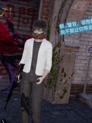 [听话的阿伟]我的吸血鬼警察妈妈_00059