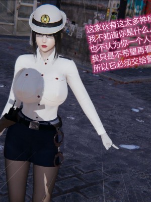 [听话的阿伟]我的吸血鬼警察妈妈_00060