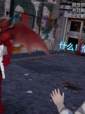 [听话的阿伟]我的吸血鬼警察妈妈_00064