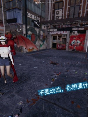 [听话的阿伟]我的吸血鬼警察妈妈_00066