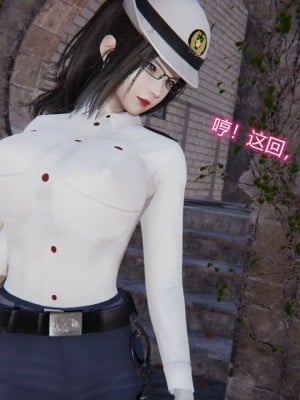 [听话的阿伟]我的吸血鬼警察妈妈_00078