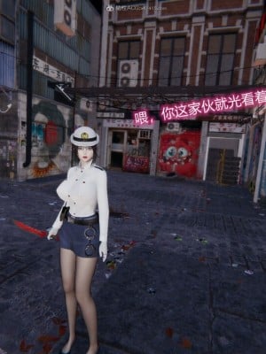 [听话的阿伟]我的吸血鬼警察妈妈_00079
