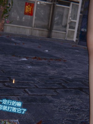 [听话的阿伟]我的吸血鬼警察妈妈_00080