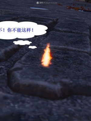 [听话的阿伟]我的吸血鬼警察妈妈_00082