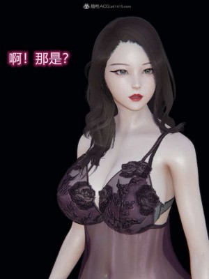 [听话的阿伟]我的吸血鬼警察妈妈_00105