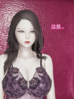 [听话的阿伟]我的吸血鬼警察妈妈_00117