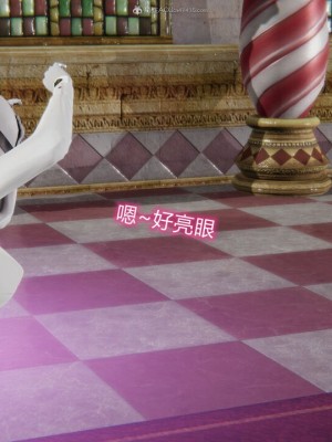[听话的阿伟]我的吸血鬼警察妈妈_00154