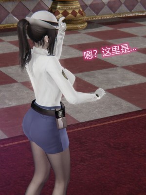 [听话的阿伟]我的吸血鬼警察妈妈_00155