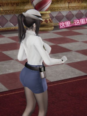 [听话的阿伟]我的吸血鬼警察妈妈_00156
