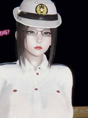 [听话的阿伟]我的吸血鬼警察妈妈_00159