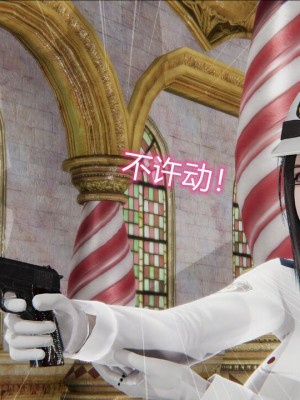 [听话的阿伟]我的吸血鬼警察妈妈_00164