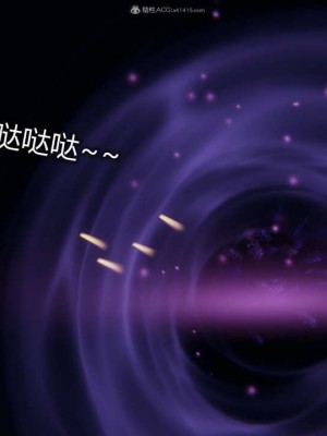 [听话的阿伟]我的吸血鬼警察妈妈_00194